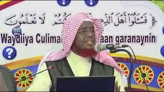 waxay igu tiri Gabar ayaan ahay lakin may ahayn || Sh Maxamed Umal