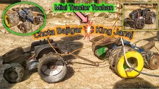 MINI TRACTOR TOCHAN #viral #viraltochan #vlogs #vlogger #parvezpatel #tractor #vloger #MRBADINDIAN..