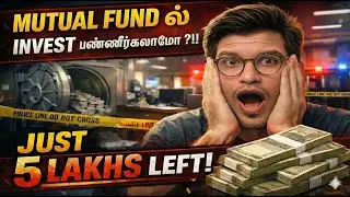 SIP-ல Invest பண்ணலாமா? | Bank vs Gold vs SIP | Tamil Investment Guide #SIP #MutualFunds #Kasubathram