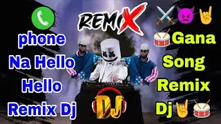 Dj Panda 🐼 x Dj Guna - 🤩Phone Na Hello Remix Dj🥁||🕺trending tamil gana remix dj💥 || #1 #dj #remix