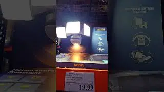 Продаётся охранный светильник KODA Costco 4200 люмен