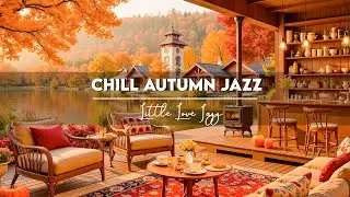 Cozy September Autumn Day 🍂 Relaxing Jazz Piano with Fireplace Ambience for Relaxing Energy