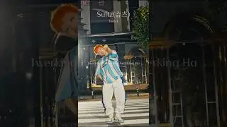 #TwerkChallenge
