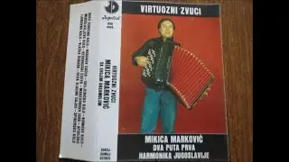 Mikica Marković - Novo Zoricino Kolo