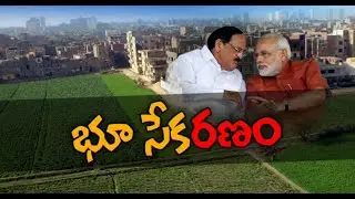 BJP Facing Problems With Land Acquisition Bill - Story Board Part 01