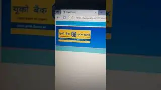 Uco Bank bc desktop login. ucosarathi.in@ucobankofficial7390 #ucobank #atyati.#csp #shorts #short