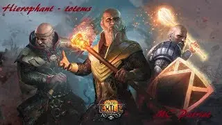 Path of Exile прохождение Hierophant #20 Maps + Uber Lab