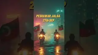 Peshawar Jalsa 27 September 2025 | #peshawarjalsa #ptijalsa #imrankhan