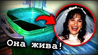 911 НАСМЕХАЕТСЯ над похищенной матерью замерзающей НАСМ*РТЬ! | Дело Тери Джендуса