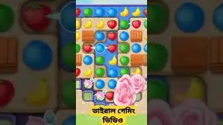 daily update new viral gaming video 2022. Fruit Link Blast Line Level 30.#sas_tv24_unlimited#shorts