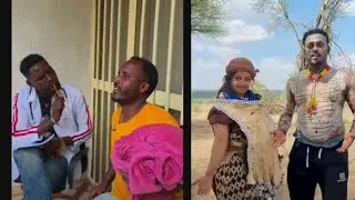ዛሬ ተኮሱን የዠላችሁ መጣሁ
