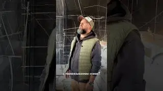 Валера на выход! 😂 #клининг #бизнес #ремонтвдоме #уборка
