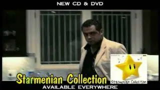 STARMENIAN COLLECTION CD DVD SET 2010 RELEASE
