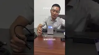 Smart pen-type UVled point light source curing machine, UV glue dispenser with UV shadowless glue an