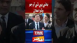 Chairman PTI in action #shorts #pti