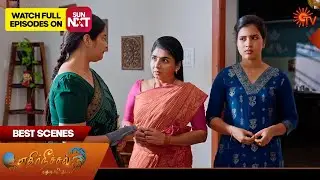 Ethirneechal Thodargiradhu - Best Scenes | 30 Jan 2026 | Tamil Serial | Sun TV