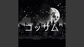 Gotham City