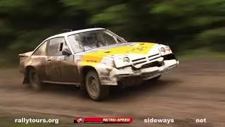 2019 ATL CARLISLE STAGES