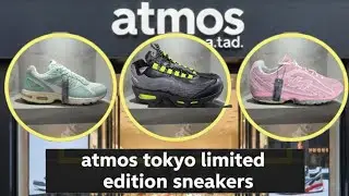 Atmos ATAD Harajuku Tokyo Limited Edition Sneakers | Virtual Window Shopping | December 5, 2025 