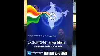Your Last Chance to SCORE 100/100 |  10th CBSE Students build Confidence by Practicing 7 mins a day