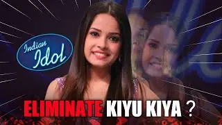 Reason behind SENJUTI DAS's elimination (truth reveal) | Indian idol season 13