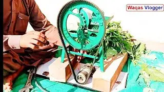 DC Mini Toka Machine || DC saag cutter machine || Waqas Vlogger
