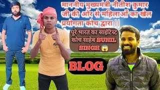 अगला एपिसोड में ब्लॉग आने वाले हैं शाम 6 बजे आप सभी देखना ना भूले ♥️🤪 स्वागत हैं लाइव में।