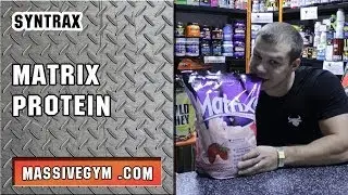 MG Обзор - Протеин Matrix (Syntrax) - MassiveGym.com