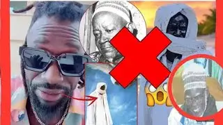 🤣Après imamou Gambie bi Choco et Ada Mo di dedans Imame bi di dénonce Mourith Yi 💪🇬🇲💯