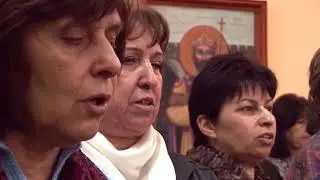 Bulgarian Chitalishte (Community Cultural Centre)