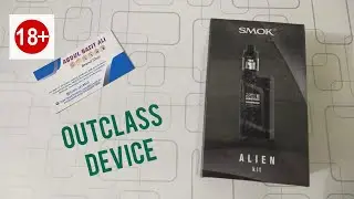 smok Alien 220w kit #alihassantv #vape #smok #abdulbasitalionlinebrandshop