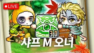 샤프 M 나로입니다 ^^,,, 179 나로 메랜 라이브