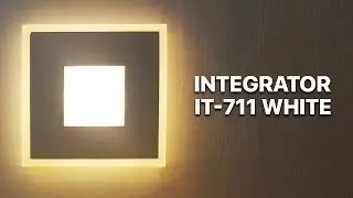 Integrator IT-711 светильник для подсветки ступеней лестницы