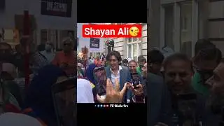 Shayan Ali Proud Of You For Imran Khan #imrankhanpti #shayanali #london