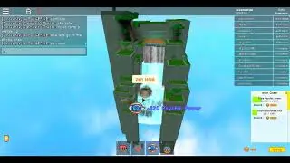 All training places in super power training simulator