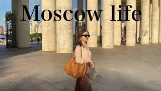 Weakly vlog. Переезд в новую квартиру. Гуляем и ностальгируем.