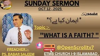SUNDAY SERMON ~  