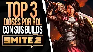 SMITE 2 | TOP 3 GODS BY ROLE AND THEIR BUILDS | SMITE 2 GUIDE
