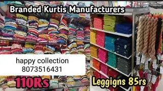 #chickpetbangalorewholesalekurtis #wholesale #happycollection #brandedkurtis #avasakurtis