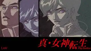 Law - SMT I (PlayStation 1)