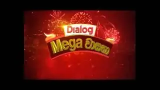 Congratulations to the First 10 Mn winner of Dialog Mega Wasana