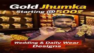 ₹500 Se Shuru Gold Jhumka 😍 | Latest Wedding & Daily Wear Designs