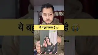 Why They Killed 50 Year Old In meerut 😱 #meerut #kapsad #reels
