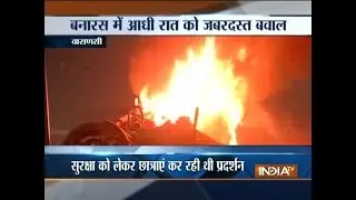 Varanasi: Police lathi-charge protesting BHU girls