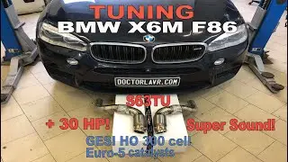 Установка спортивных выхлопных труб S63TU F85/F86 и катализаторов GESI HO 300, стандарт Евро-5