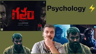 GATHAM MOVIE REVIEW ||HINDI REVIEW || REVIEW BY ISHAAN