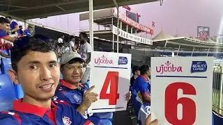 Nepal Vs West indies T20i ( DaY 3 Final Match )