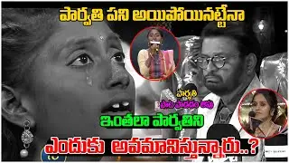 A Big Shock To Singer Parvathi By Music Director Koti | Singer Parvathi Latest Song | Third Eye