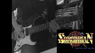 ソーサリアン(SORCERIAN)  メジャーデーモン & シャドードラゴン  - (MAJOR DEMON & SHADOW DRAGON)   Guitar Cover