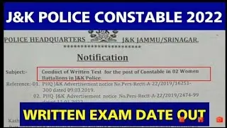 Breaking News JKP Border Battalion written Exam Date Out : Official Notification out